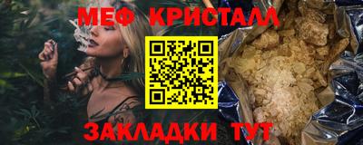 ГАЛЛЮЦИНОГЕННЫЕ ГРИБЫ Канаш