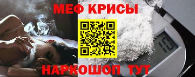 гидропоника Камышлов