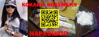 гидропоника Камышлов