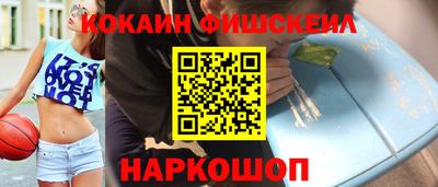 ГАЛЛЮЦИНОГЕННЫЕ ГРИБЫ Канаш