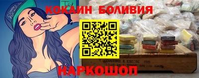 ГАЛЛЮЦИНОГЕННЫЕ ГРИБЫ Канаш