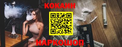 гидропоника Камышлов