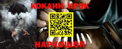 ГАЛЛЮЦИНОГЕННЫЕ ГРИБЫ Канаш