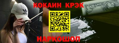 ГАЛЛЮЦИНОГЕННЫЕ ГРИБЫ Канаш