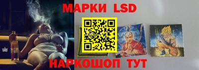 ГАЛЛЮЦИНОГЕННЫЕ ГРИБЫ Канаш