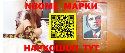 ГАЛЛЮЦИНОГЕННЫЕ ГРИБЫ Канаш