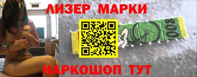 ГАЛЛЮЦИНОГЕННЫЕ ГРИБЫ Канаш