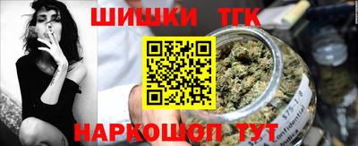ГАЛЛЮЦИНОГЕННЫЕ ГРИБЫ Канаш