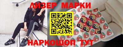 ГАЛЛЮЦИНОГЕННЫЕ ГРИБЫ Канаш