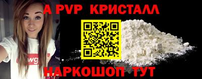 ГАЛЛЮЦИНОГЕННЫЕ ГРИБЫ Канаш