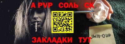 ГАЛЛЮЦИНОГЕННЫЕ ГРИБЫ Канаш