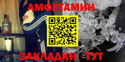 гидропоника Камышлов