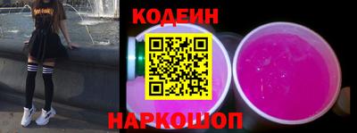 ГАЛЛЮЦИНОГЕННЫЕ ГРИБЫ Канаш