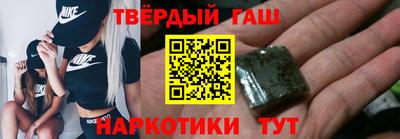 гидропоника Камышлов