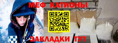 ГАЛЛЮЦИНОГЕННЫЕ ГРИБЫ Канаш