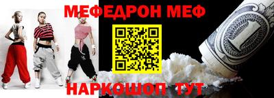 гидропоника Камышлов