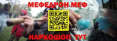 гидропоника Камышлов
