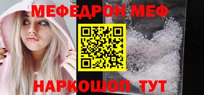 гидропоника Камышлов